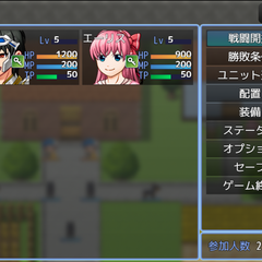 機械銃士のギア【序章】のスクリーンショット