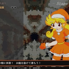 マシュマロ・ウイッシュのスクリーンショット