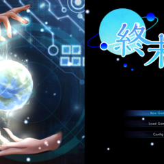 終末Cry　PROTOTYPE:Rのスクリーンショット