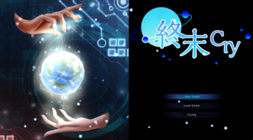 ◆タイトル画面◆