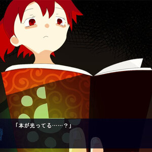 あえかなるほのか_EP3のイメージ