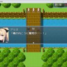 王道ストーリーあり