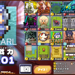 アルバムアラウンド 砂粒verのスクリーンショット