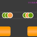Holo Notesのイメージ