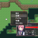 戦闘時は移動→行動の繰り返しです