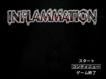 ゲームのタイトル画面です。