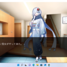最初のシーン