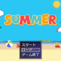 SUMMERのスクリーンショット