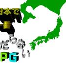 日本で一番やかましいタイトル画面