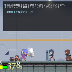 ゼルフィリオン戦闘シミュレーター（ベータ版）のスクリーンショット