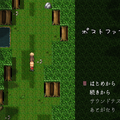 ポストファブラのイメージ