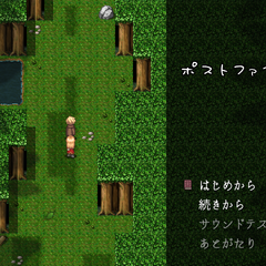 ポストファブラのスクリーンショット