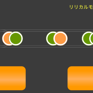 ホロノーツ -Holo Notes-のイメージ