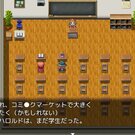 嵐のような感情の中から生まれた真実、それは～創作とは海のように深く暗い～