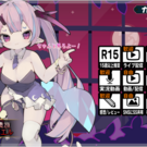 ゲーム紹介