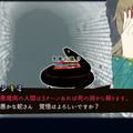 Rewot.16ーリワット　イチロクーのイメージ