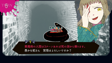 チュートリアル