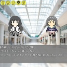 研究テーマ;魔法少女