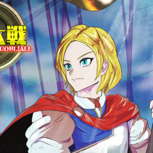 人魔大戦　war history of Gobliallのイメージ