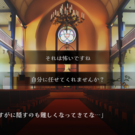 あぶない天使に出会ったら☆