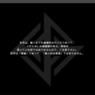 哲学論理クイズ