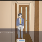 ゲーム画面のスクショになります！