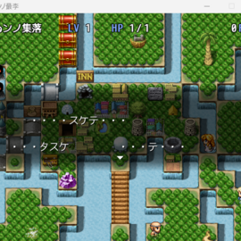 謎の声が響く・・・