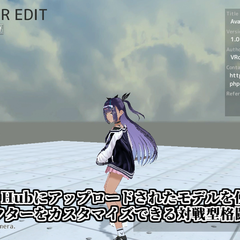 Virgin Blade ―純潔の刃―のスクリーンショット