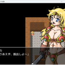 記憶喪失の主人公。デカパイだよ。