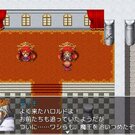 ゲーム画面