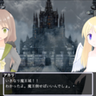 ショートストーリーがあります