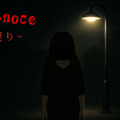 ゲーム初期タイトルイラストです。