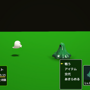 Dr.バキンのモンスター　～バキモンたちの反乱～のイメージ