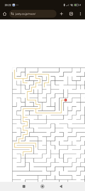 ゲーム画面です