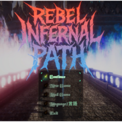 Rebel Infernal Path（体験版）のスクリーンショット
