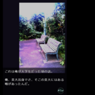 どうなるのかね。