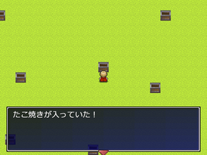 伝説の焼肉を求めてのイメージ