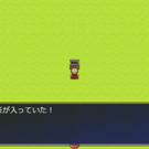 飲み物もあります。