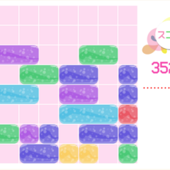 スキマドロップのスクリーンショット