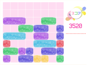 スキマドロップのイメージ