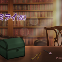 カコとミライ（仮）のイメージ