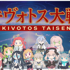 キヴォトス大戦 V4 オンライン対戦追加版のスクリーンショット