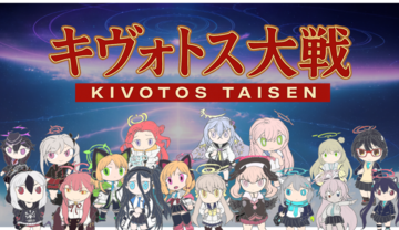 生徒続々追加！