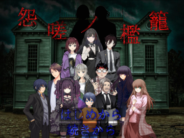 タイトル画面です。