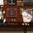 探偵のばけねこと、その助手のねこまたのダブル主人公