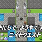 短編脱出ゲーム