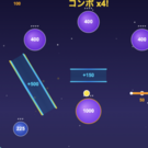 ボールが爽快にスコアを稼いでいく