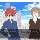 通常ゲーム画面