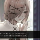 令嬢少年の願いを聞いた貴方は、気が付くと彼の体に入っていた。