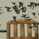 キミと話がしたいから